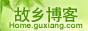 ���粩��,������Զ�����������ֺ�